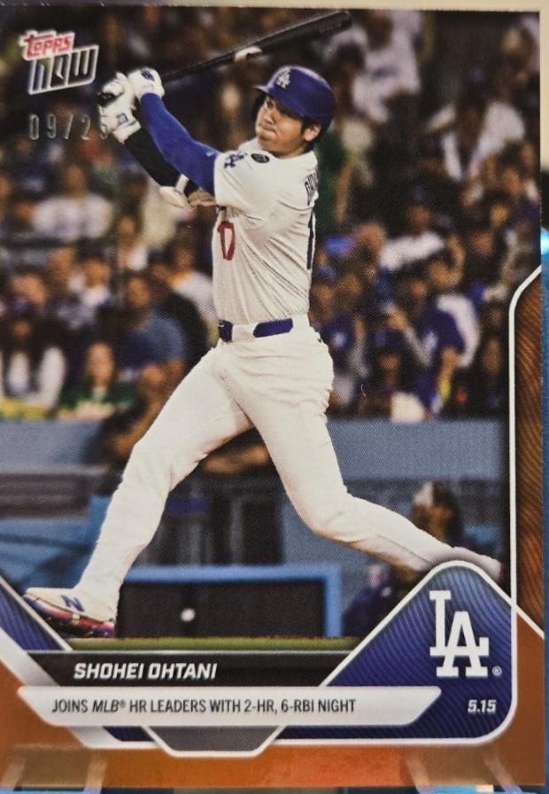 Shohei Ohtani [Orange Foil] #221