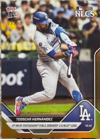 Teoscar Hernandez [Gold Foil] #869