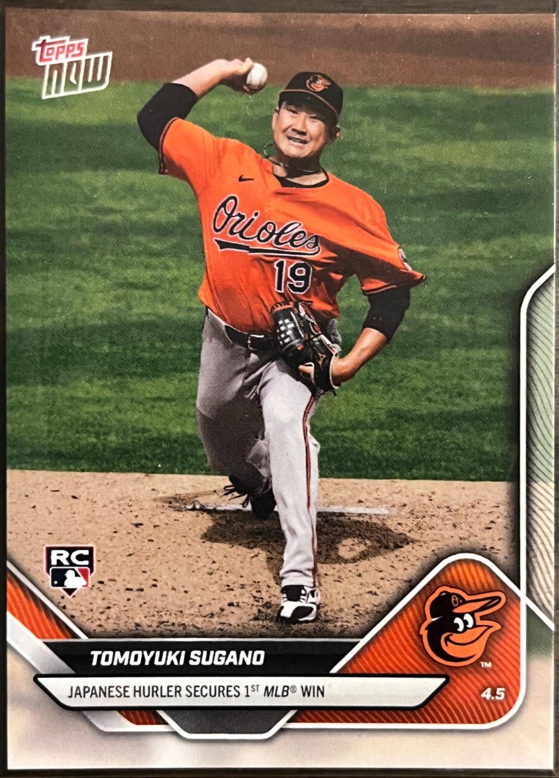 Tomoyuki Sugano #43