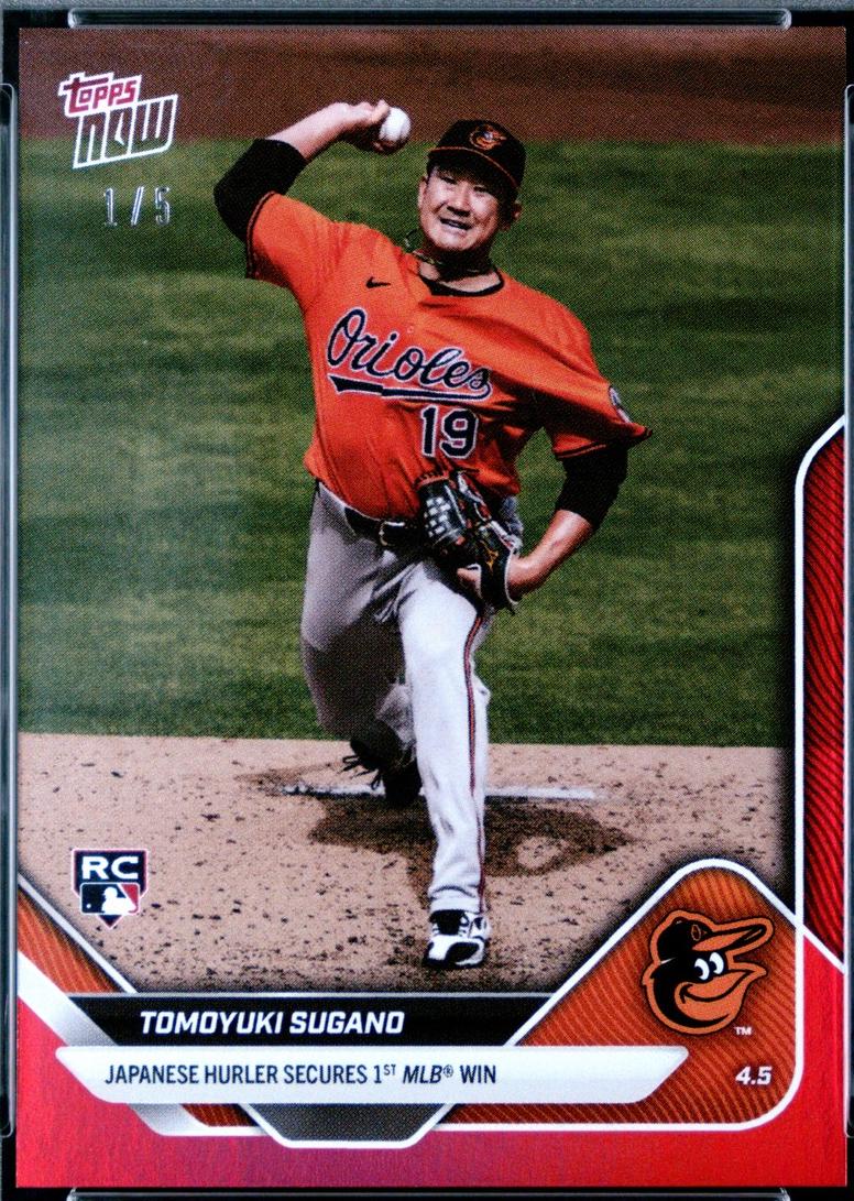 Tomoyuki Sugano [Red Foil] #43