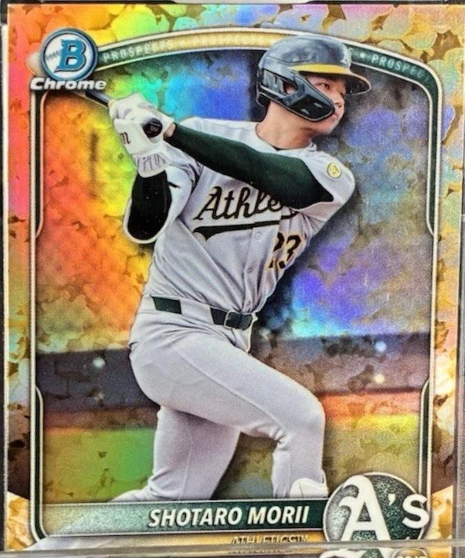 Shotaro Morii [Popcorn Refractor] #BDC-174
