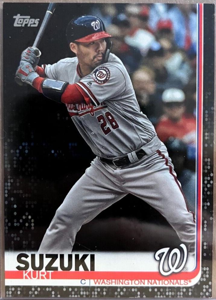 Kurt Suzuki [Black] #654