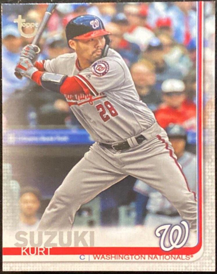 Kurt Suzuki [Vintage Stock] #654