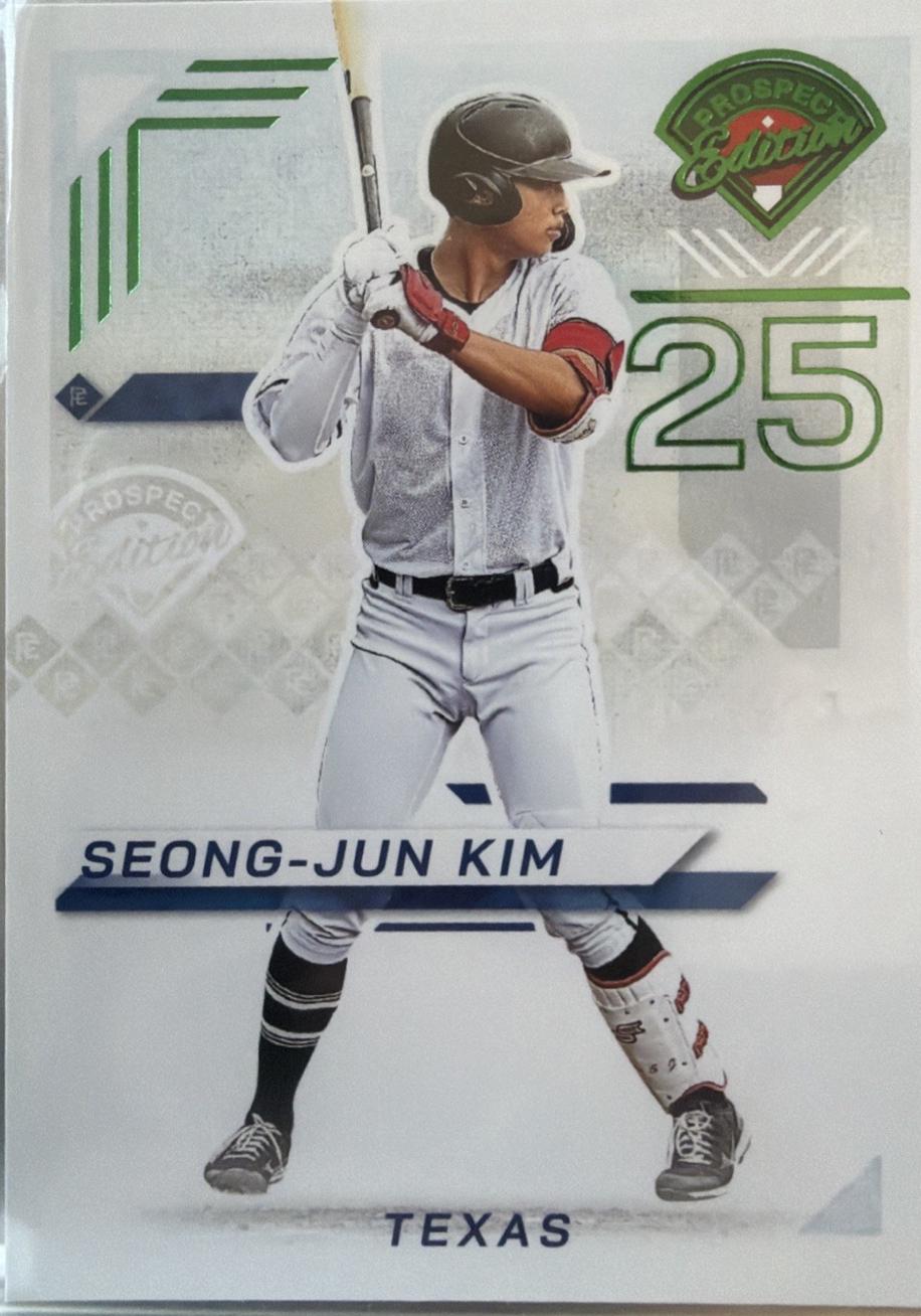 Seong-Jun Kim [Green] #169