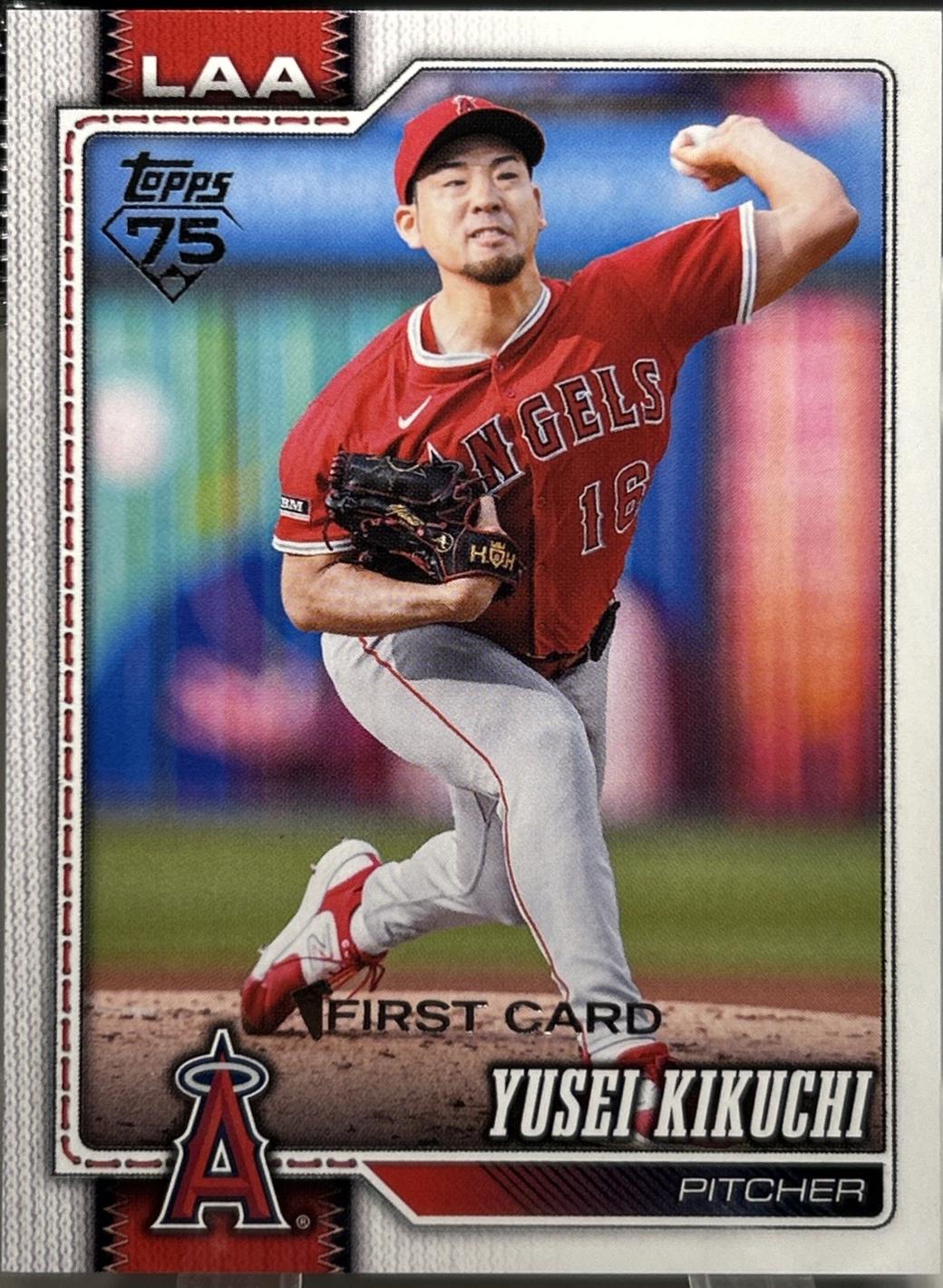Yusei Kikuchi [First] #173