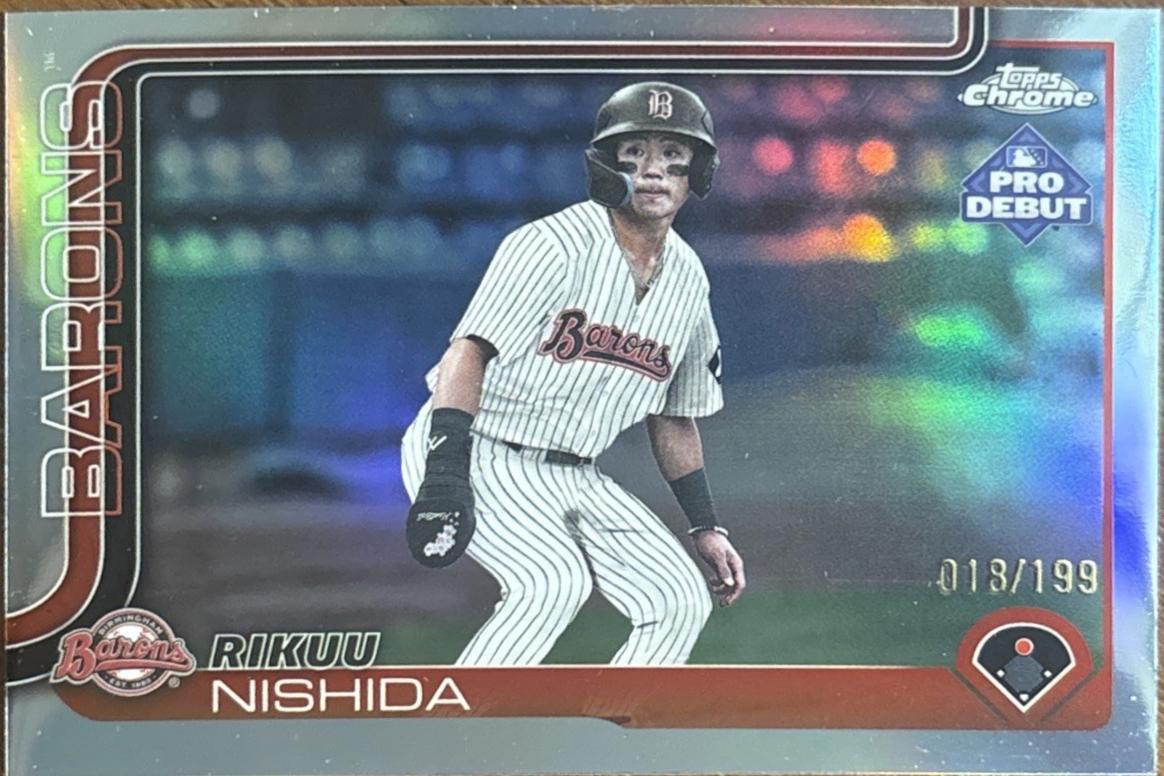 Rikuu Nishida [Refractor] #PDC-86