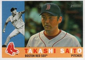 Takashi Saito #504