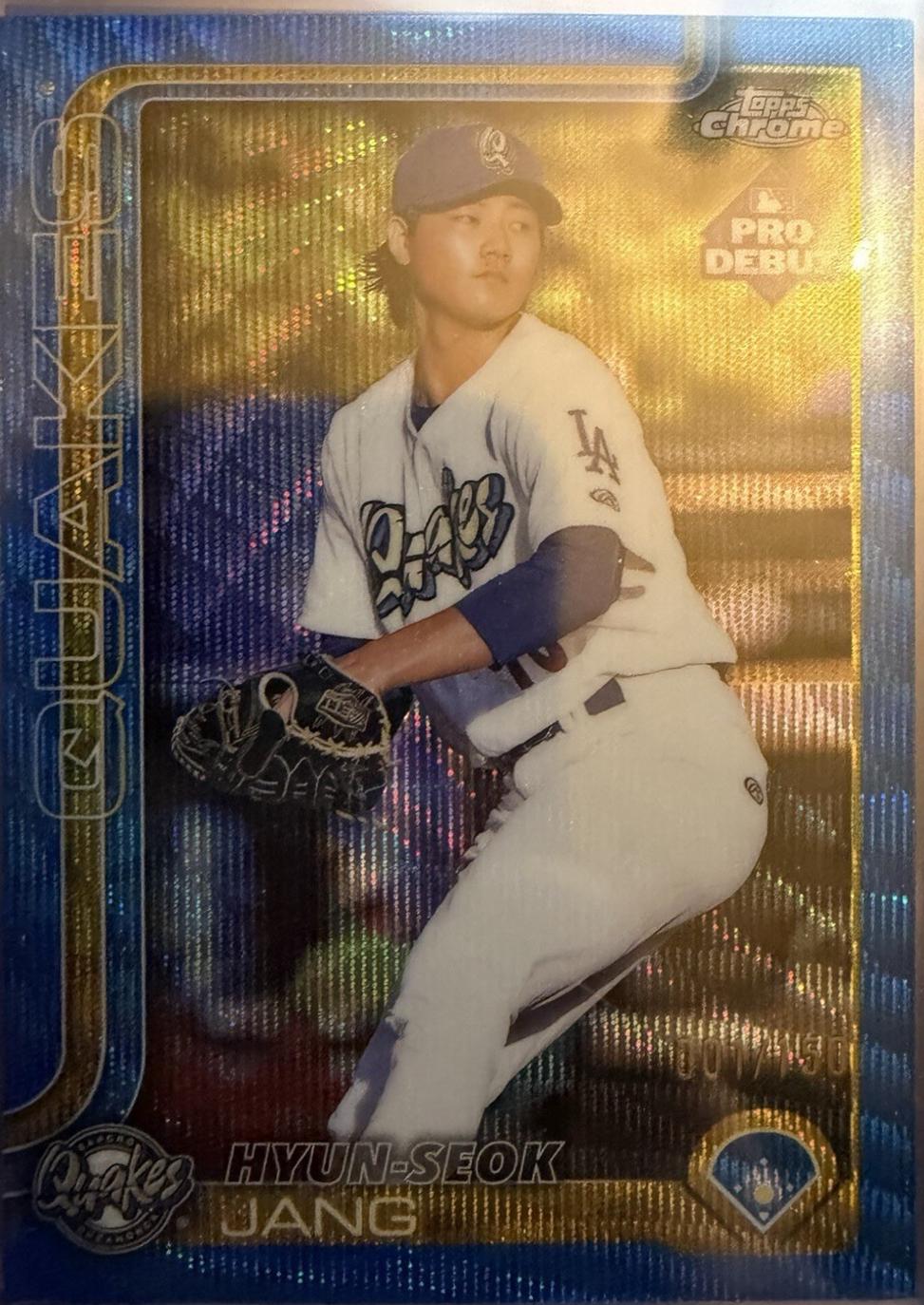 Hyun-Seok Jang [Blue Wave Refractor] #PDC-179