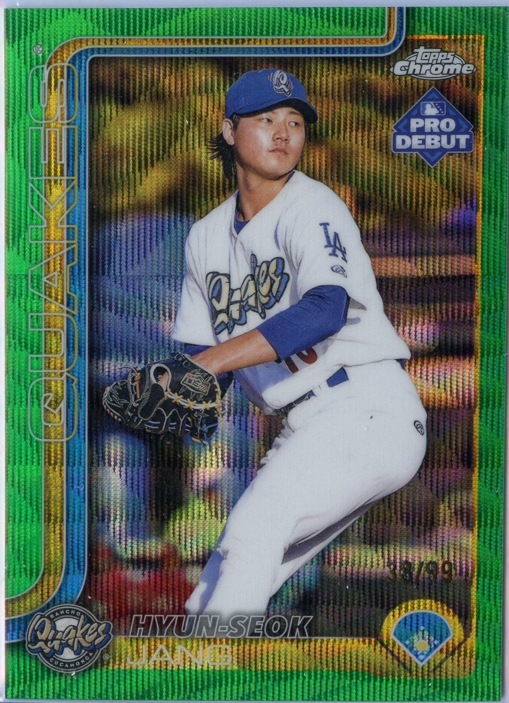 Hyun-Seok Jang [Green Wave Refractor] #PDC-179