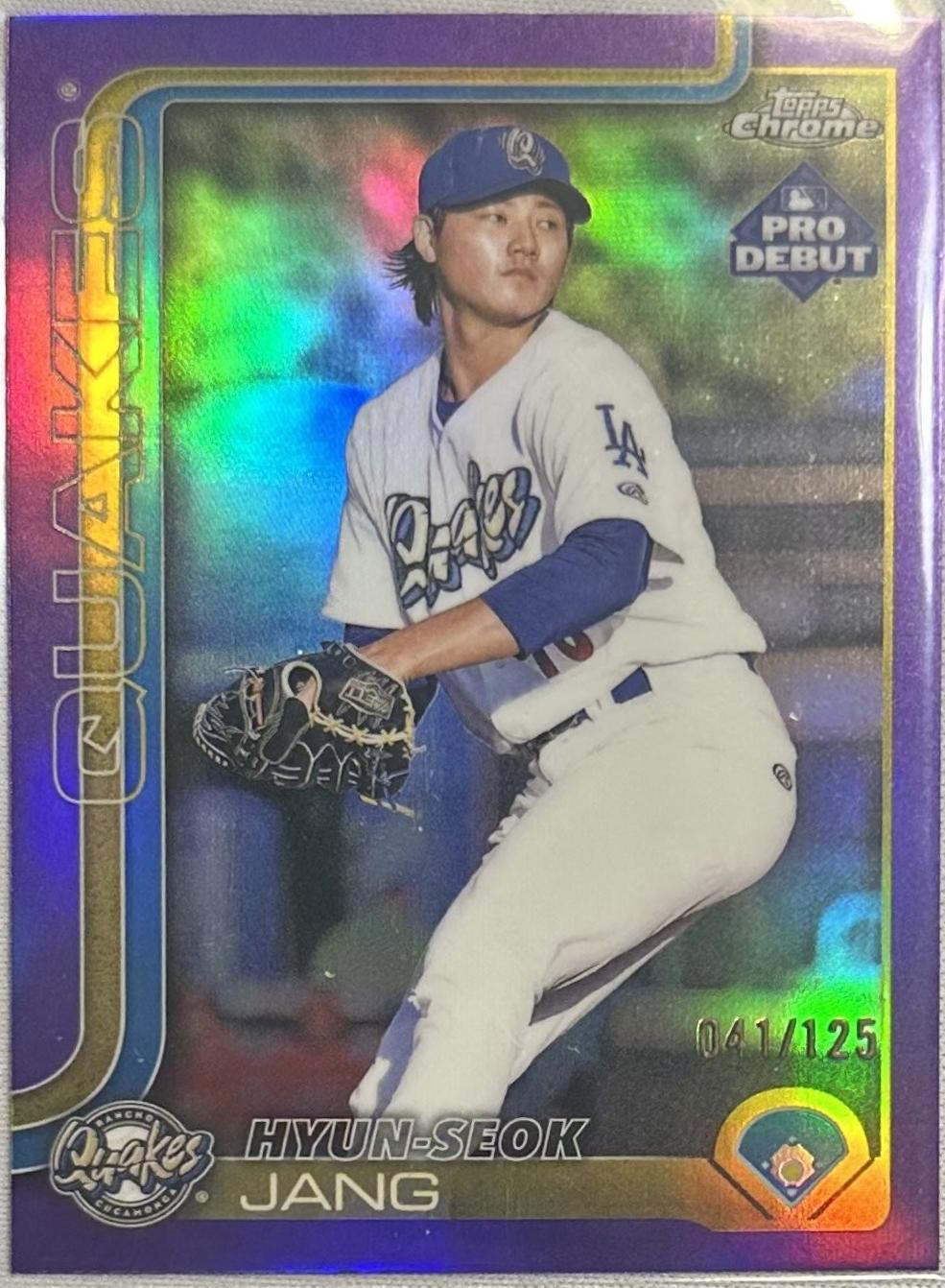 Hyun-Seok Jang [Purple Refractor] #PDC-179