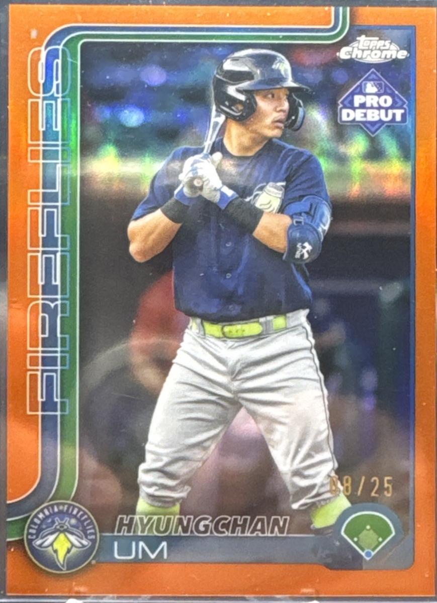 Hyungchan Um [Orange Refractor] #PDC-195