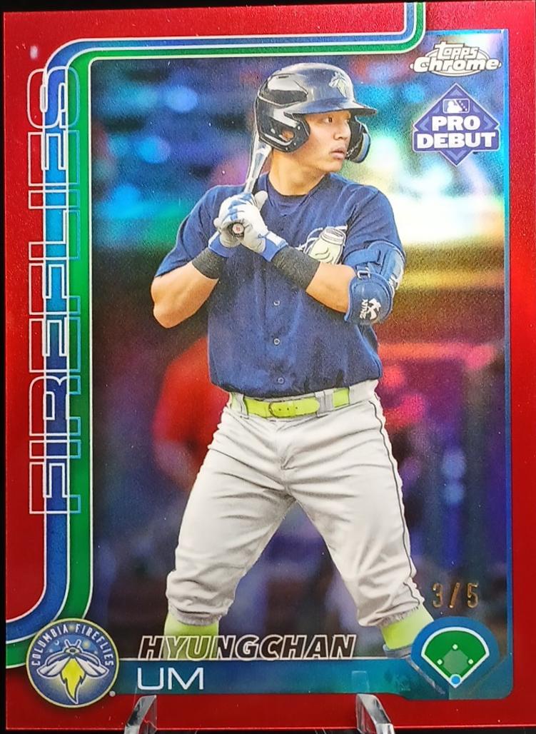 Hyungchan Um [Red Refractor] #PDC-195