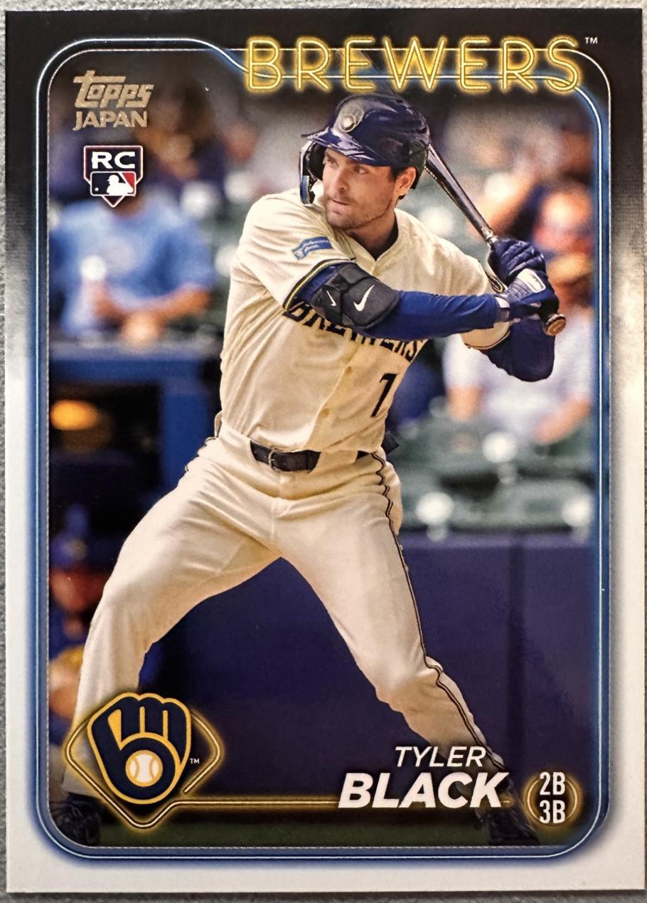 Tyler Black #62