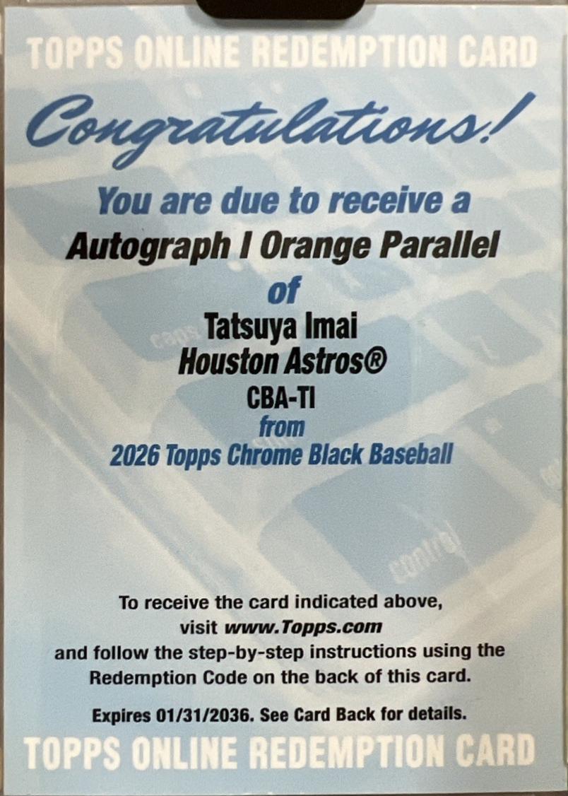 Tatsuya Imai [Orange Refractor] #CBA-TI