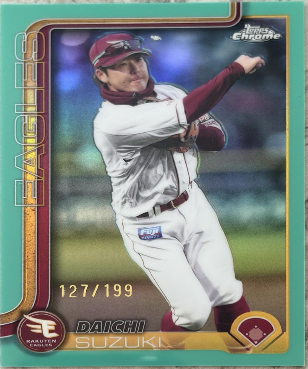 Daichi Suzuki [Aqua Refractor] #136