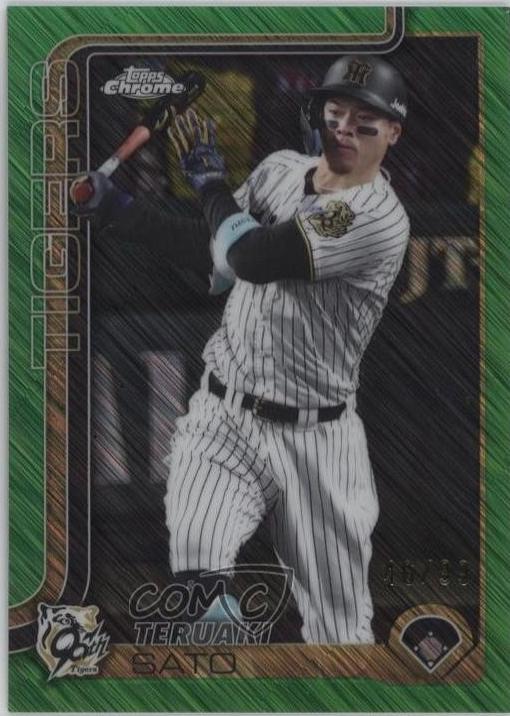 Teruaki Sato [Green Refractor] #188