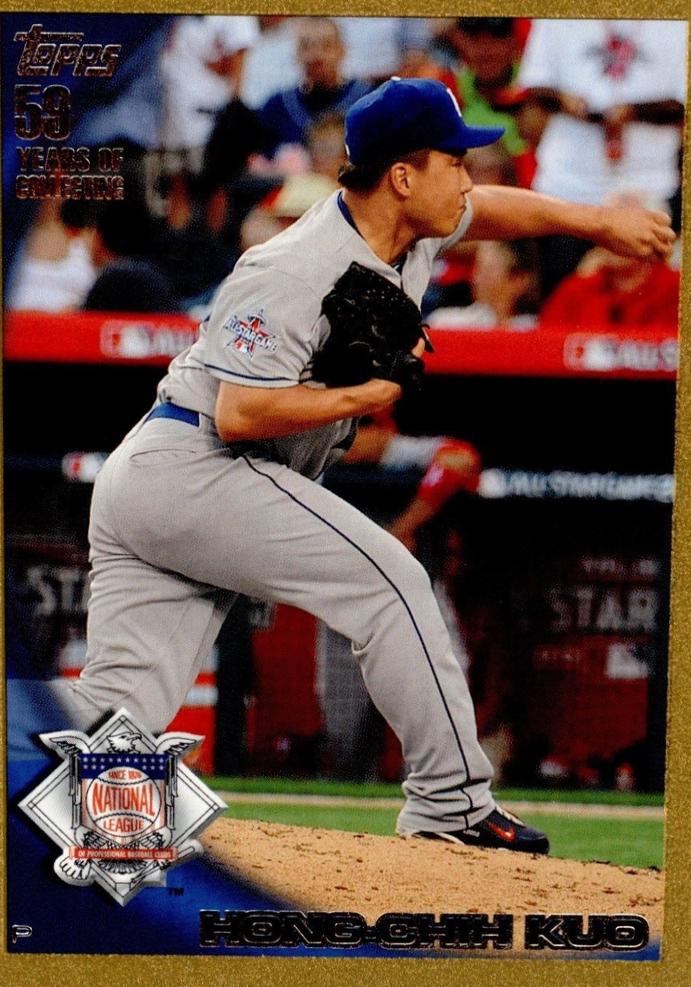 Hong-Chih Kuo [Gold] #US-275