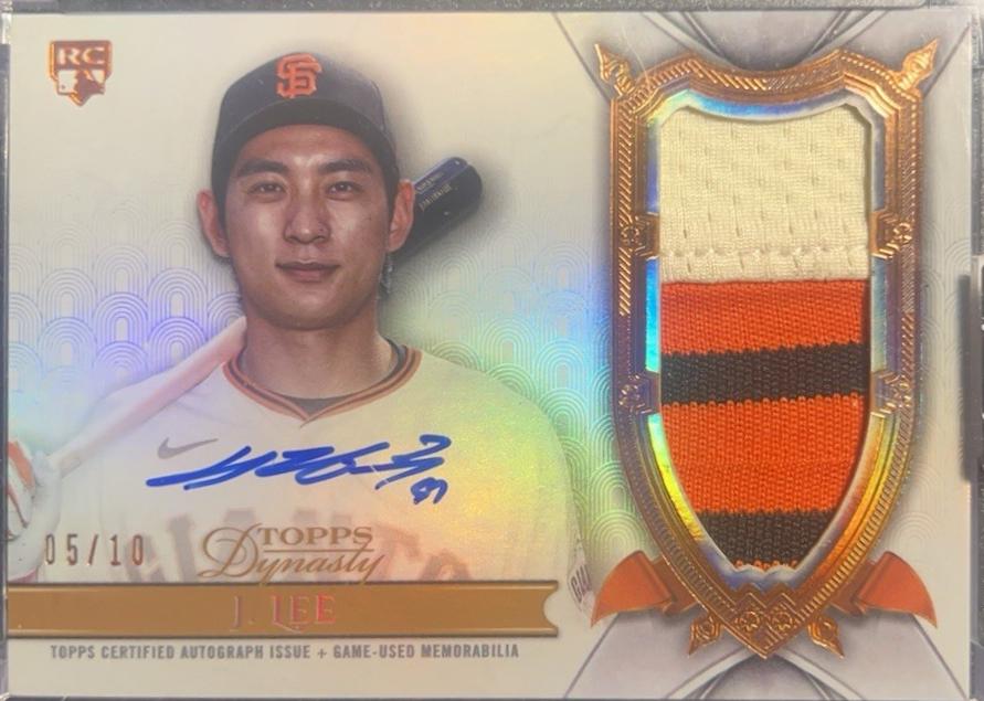 Jung Hoo Lee [Autograph Patch] #DAP-JL4