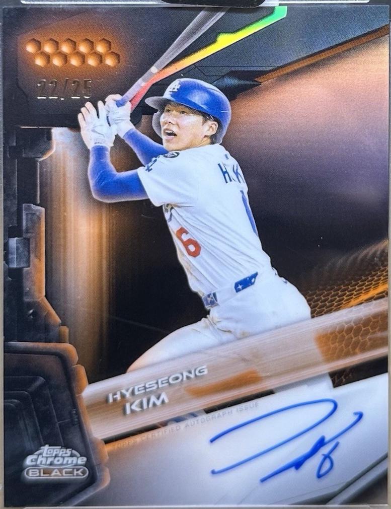 Hyeseong Kim [Orange Refractor] #CBA-HK