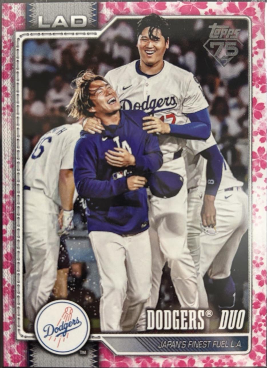 Dodgers Duo [Cherry Blossom] #265
