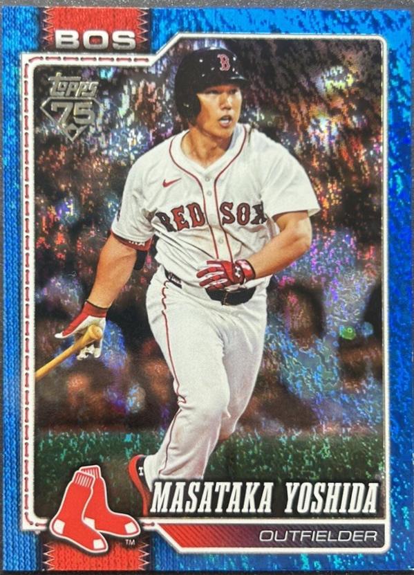 Masataka Yoshida [Blue Rainbow] #65