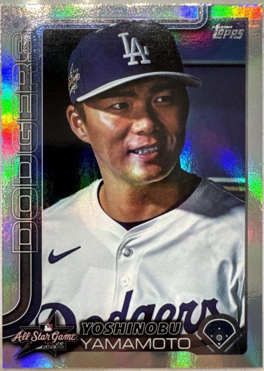 Yoshinobu Yamamoto #ASG-32