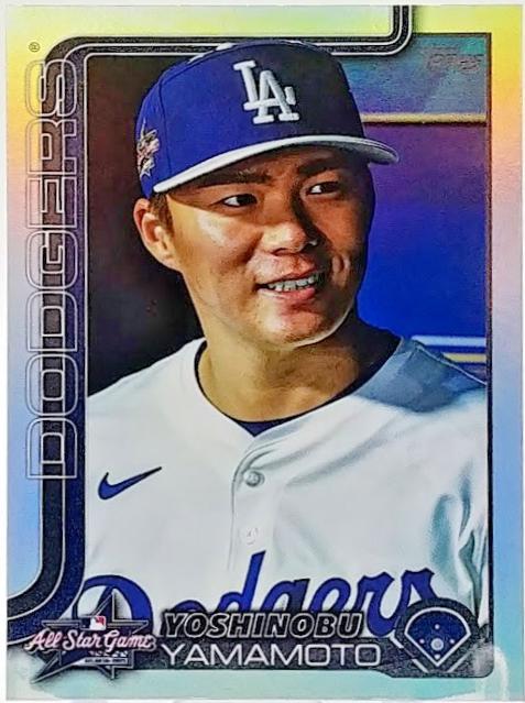 Yoshinobu Yamamoto [Orange Foil] #ASG-32