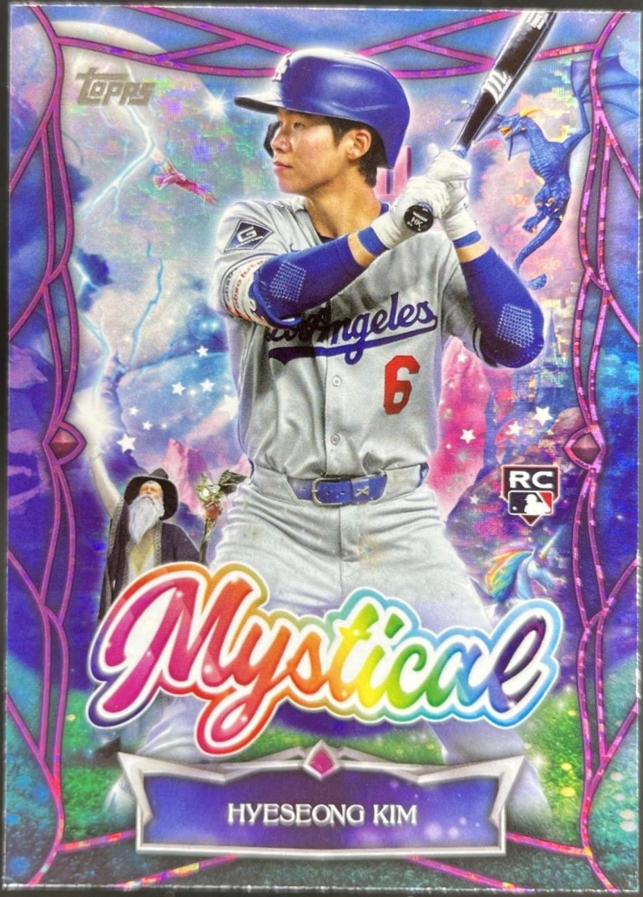 Hyeseong Kim [Pink] #MYS-23