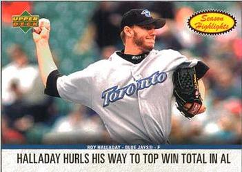 Roy Halladay #SH-13