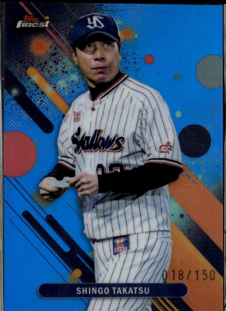 Shingo Takatsu [Blue] #128