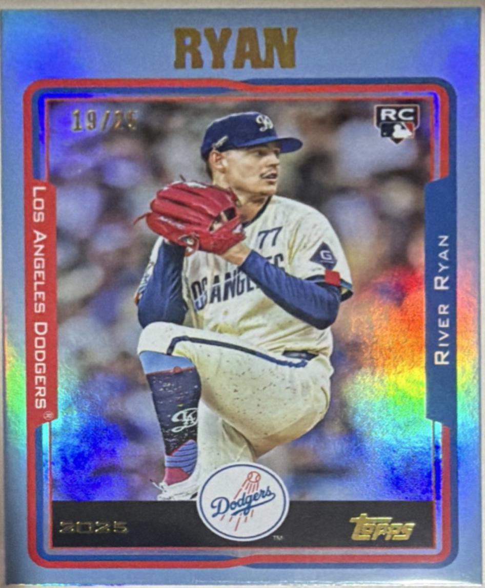 River Ryan [Blue] #210