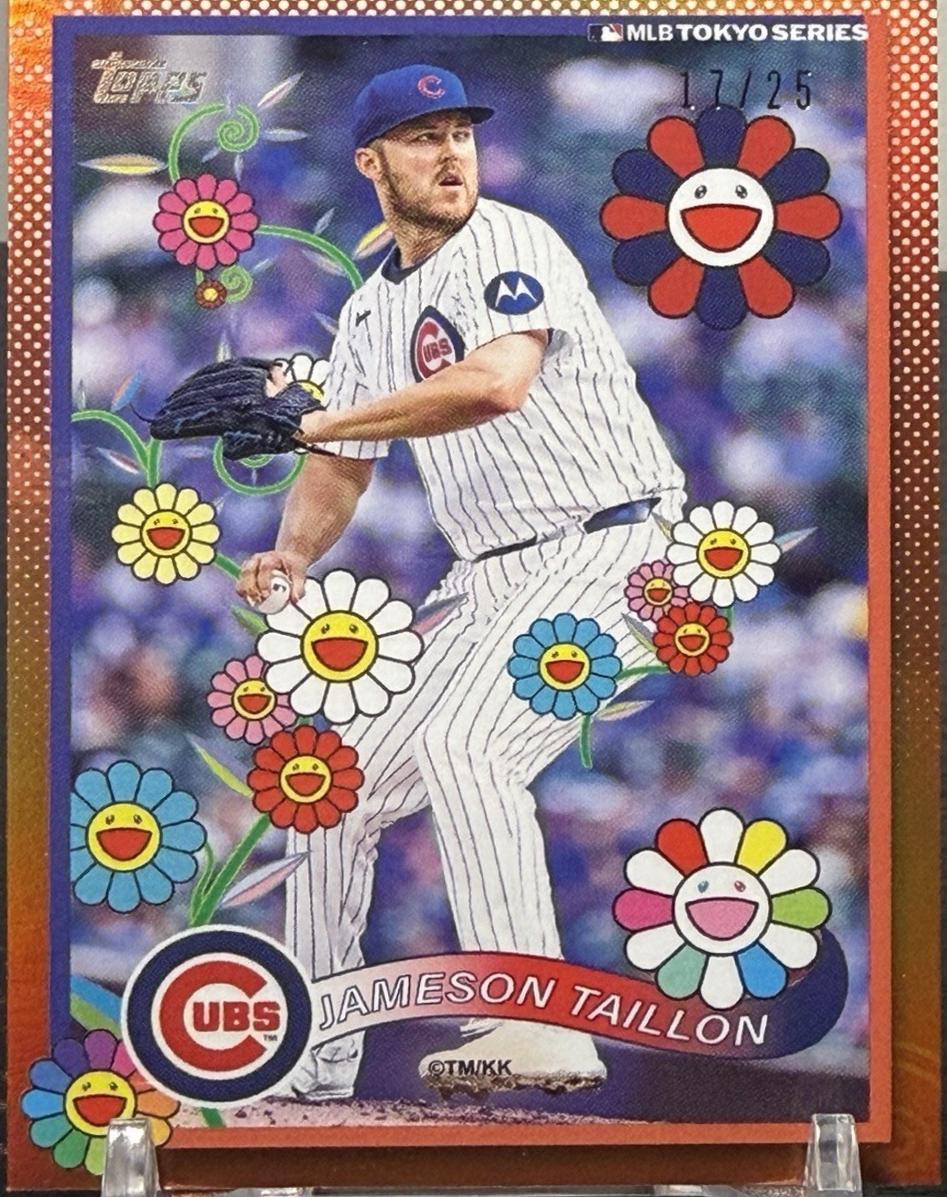 Jameson Taillon [Orange Foil] #10
