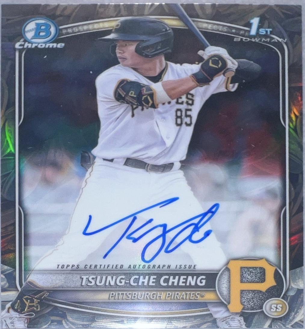 Tsung-Che Cheng [Sunflower] #CPA-TC