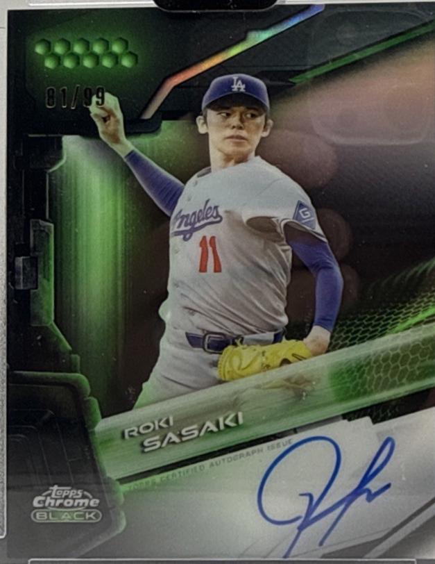 Roki Sasaki [Green Refractor] #CBA-RS