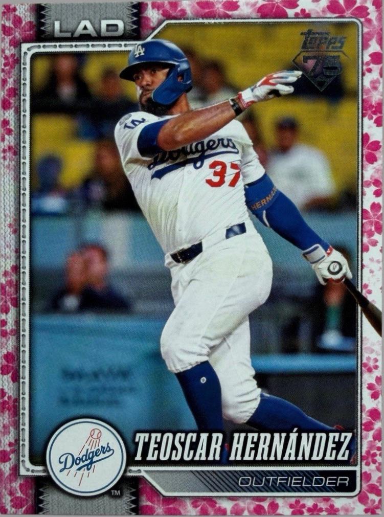 Teoscar Hernandez [Cherry Blossom] #251