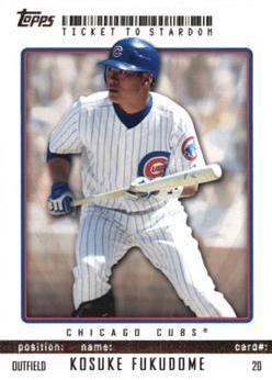 Kosuke Fukudome #20