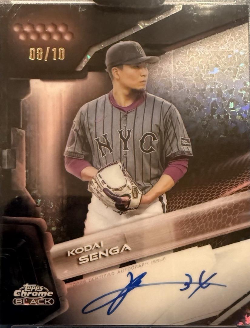 Kodai Senga [Rose Gold Mini-Diamond Refractor] #CBA-KS