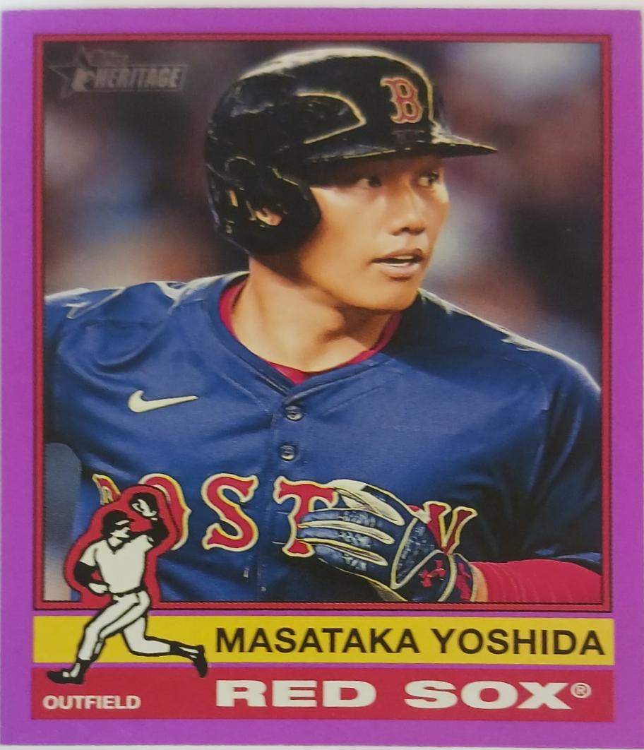 Masataka Yoshida [Light Purple Border] #125