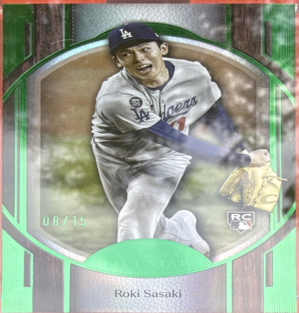 Roki Sasaki [Emerald] #11