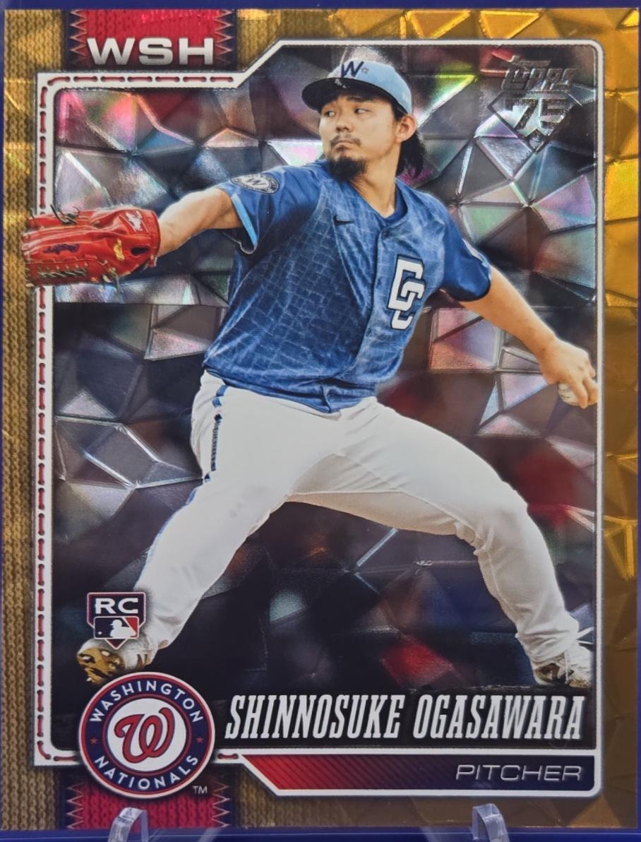 Shinnosuke Ogasawara [Gold Diamante] #32