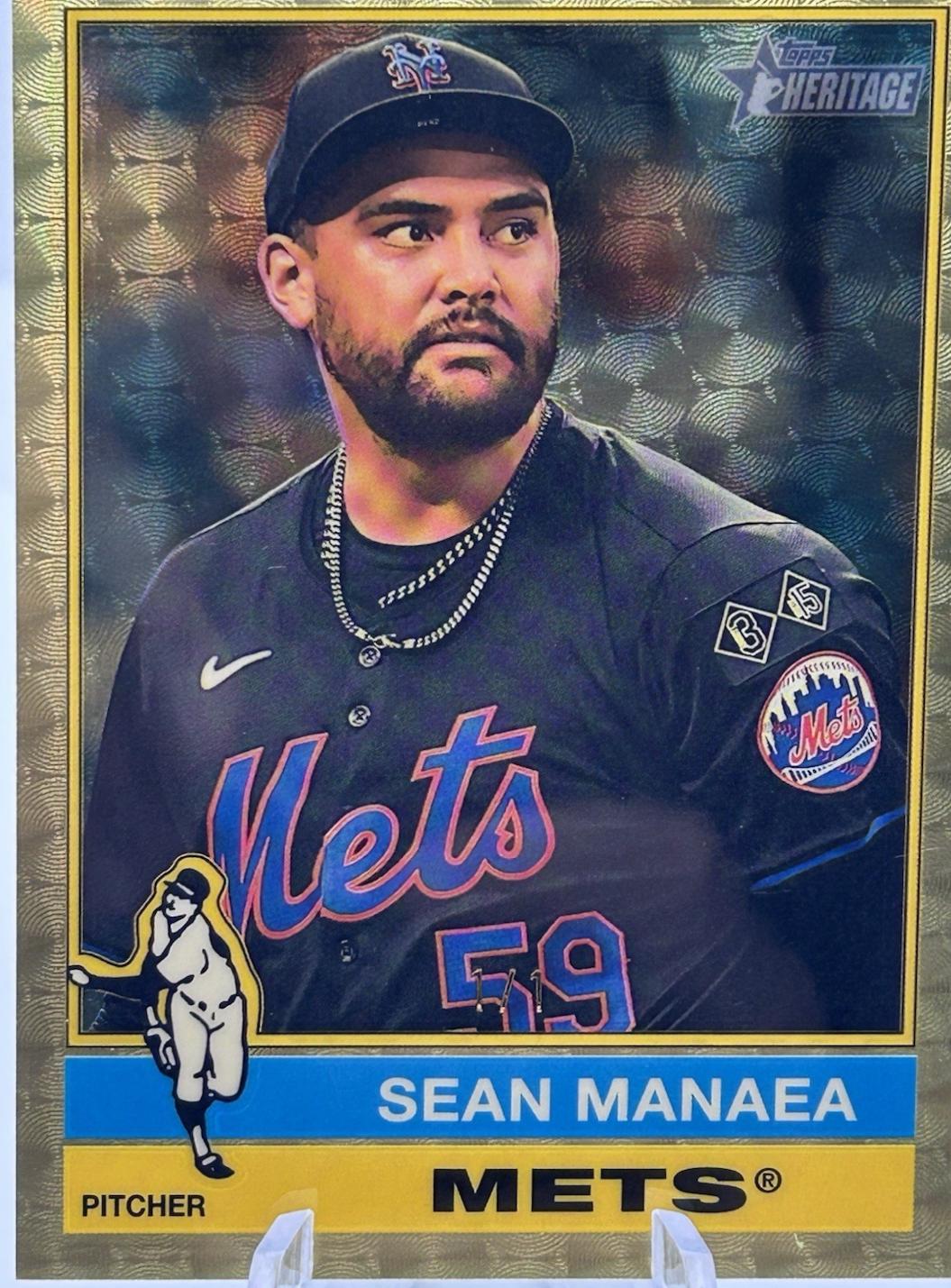 Sean Manaea [Superfractor Chrome Variation] #168