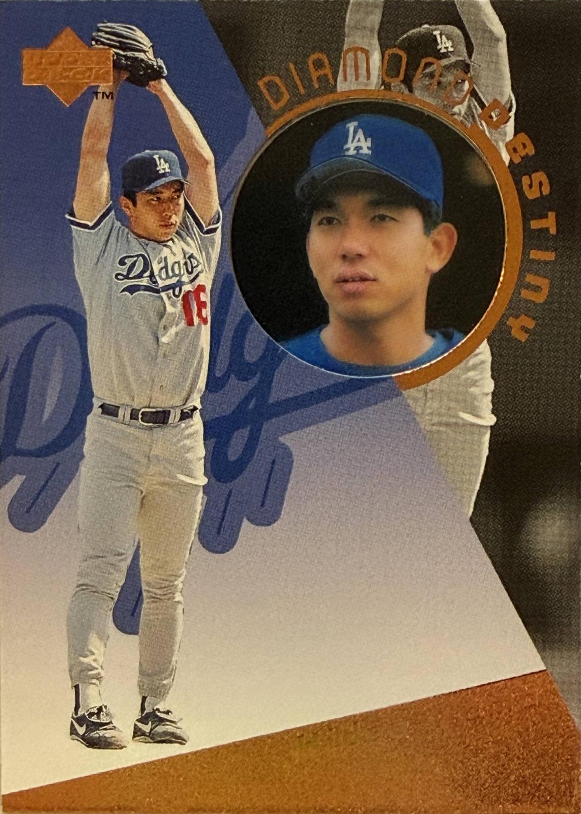 Hideo Nomo #DD22