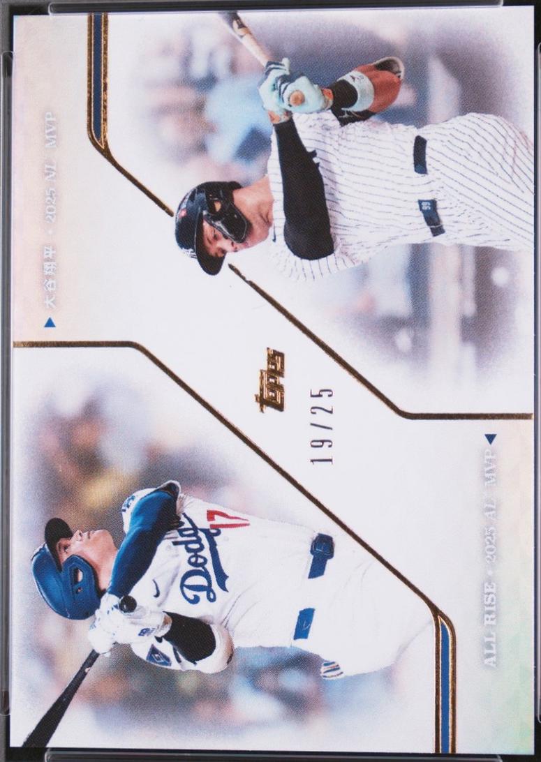Shohei Ohtani / Aaron Judge [Orange Foil] #50