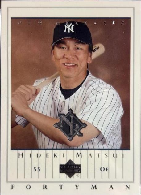 Hideki Matsui [New Releases] #877