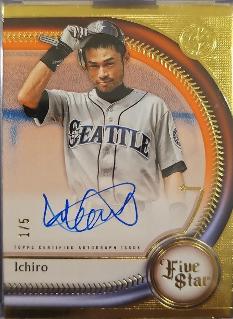 Ichiro [Orange] #FSA-I