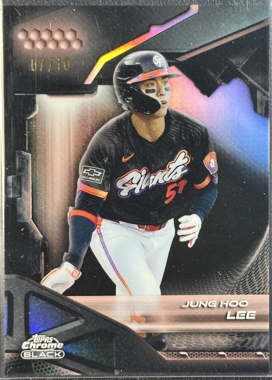 Jung Hoo Lee [Rose Gold Refractor] #33