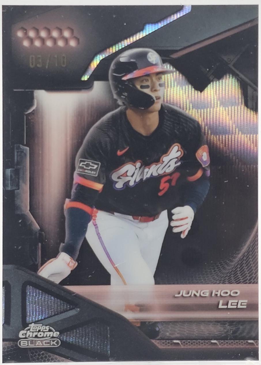 Jung Hoo Lee [Rose Gold Wave Refractor] #33