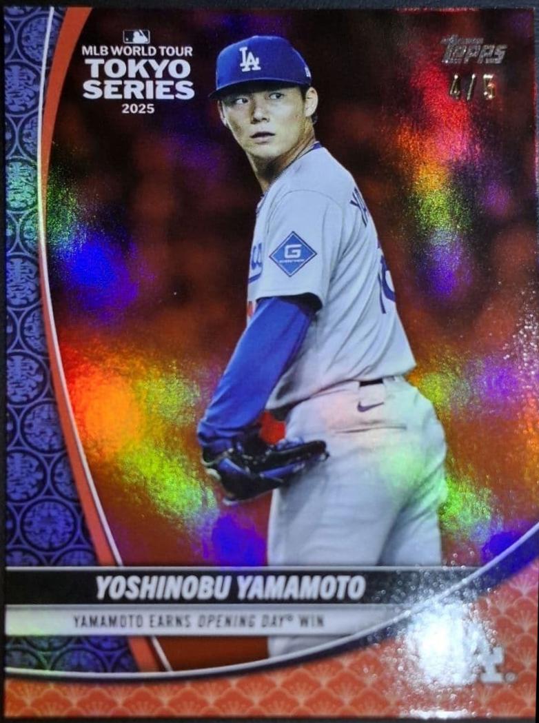 Yoshinobu Yamamoto #TSH-10