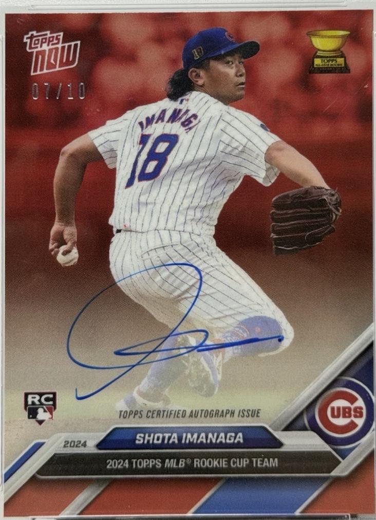 Shota Imanaga [Red Autograph] #RC-11