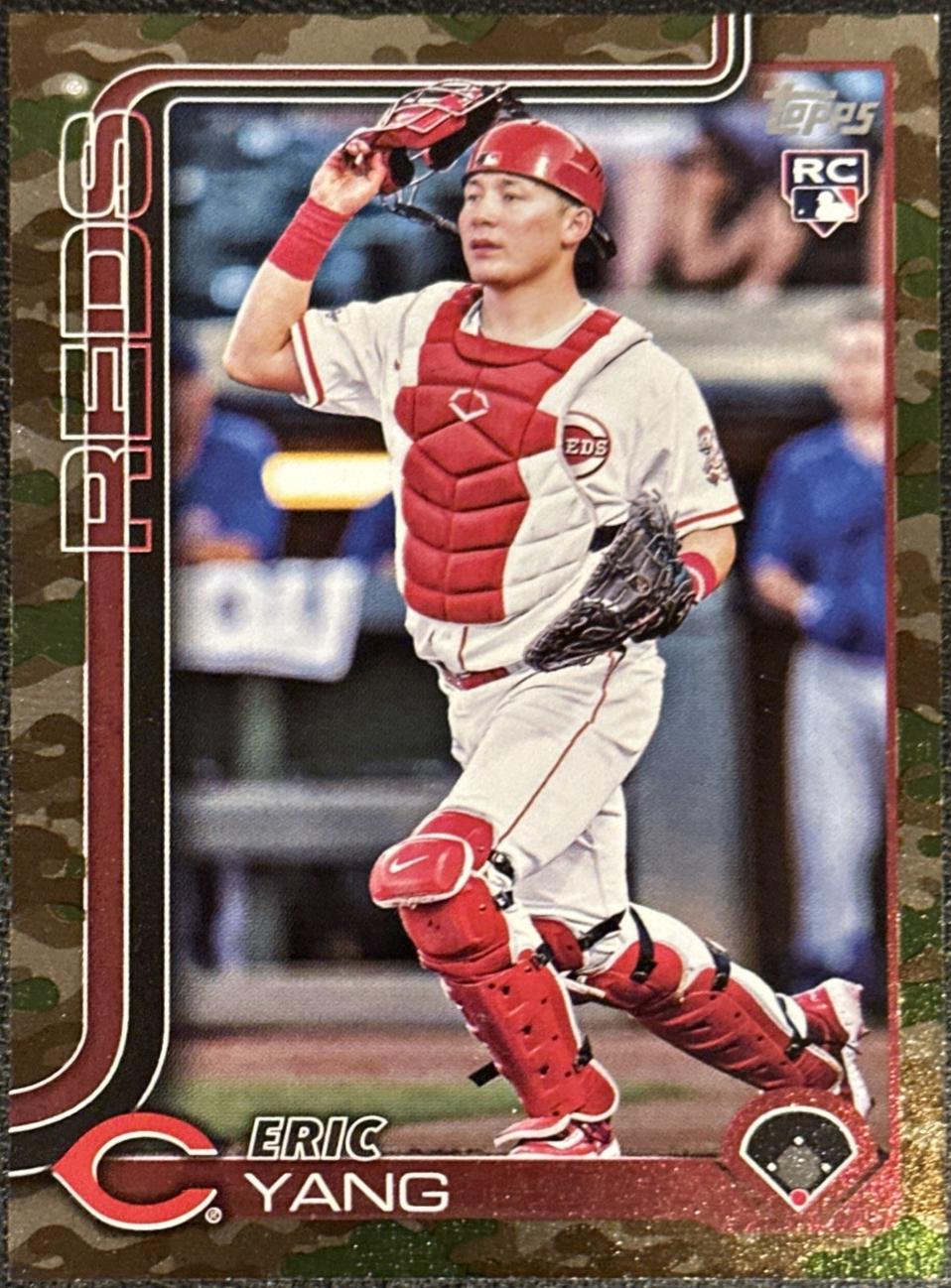 Eric Yang [Camo] #US168